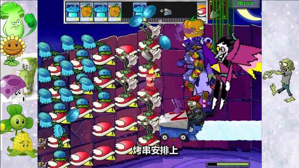 植物大战僵尸：MOTS版僵博！大嘴：这鼻子能戳“嘎”我！