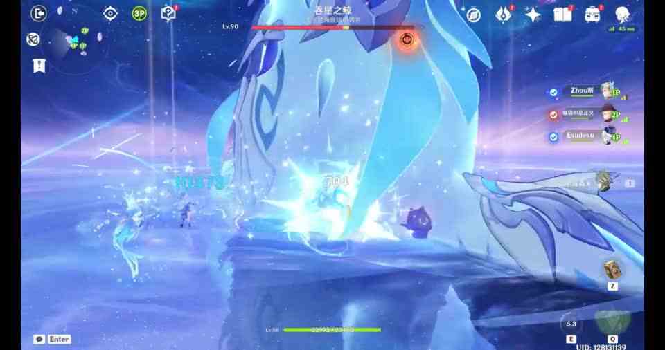 原神多人挑战boss副本异界余影