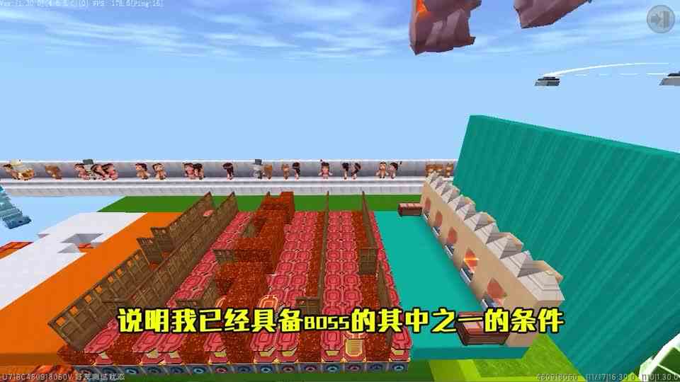 迷你世界：大怪小怪向前冲2！熔岩巨人失之交臂，冰陨巨魔呢