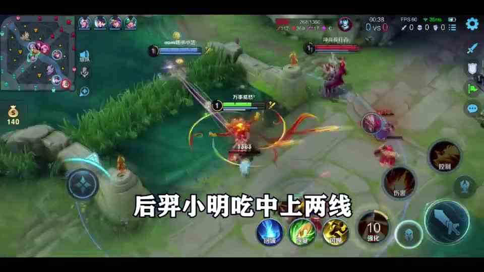 史上最强献祭养猪流，小戴都在用的阵容