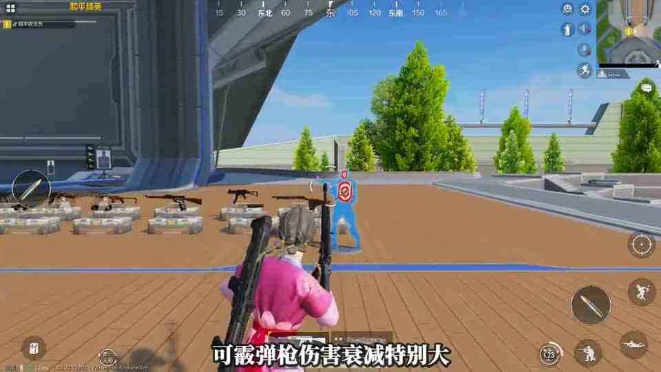 为什么霰弹枪伤害衰减很大？其实有2个原因，和子弹有关