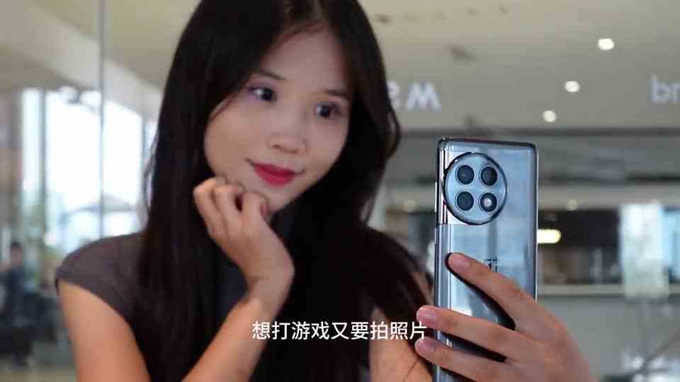 既想打游戏又要拍照片？