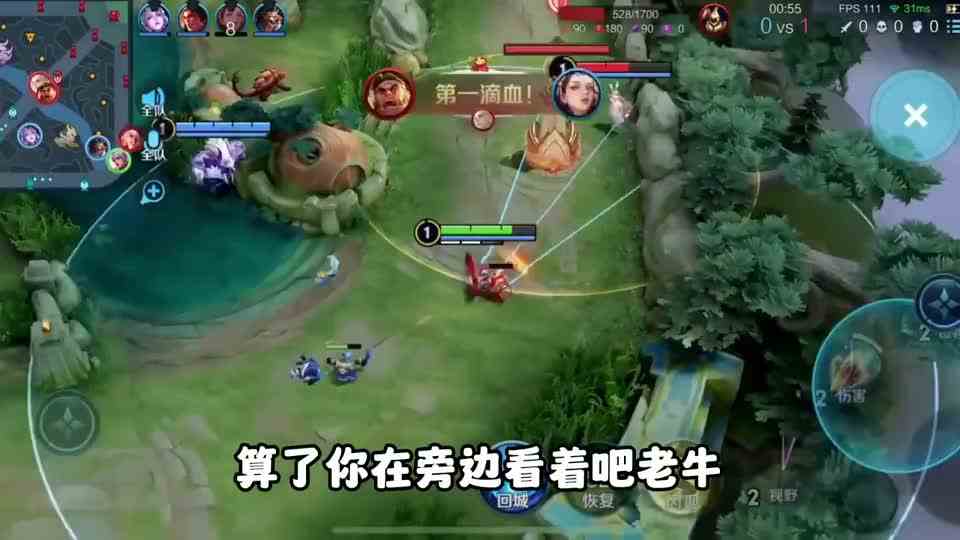 架狙的每一次，都是我意气风发的新开始