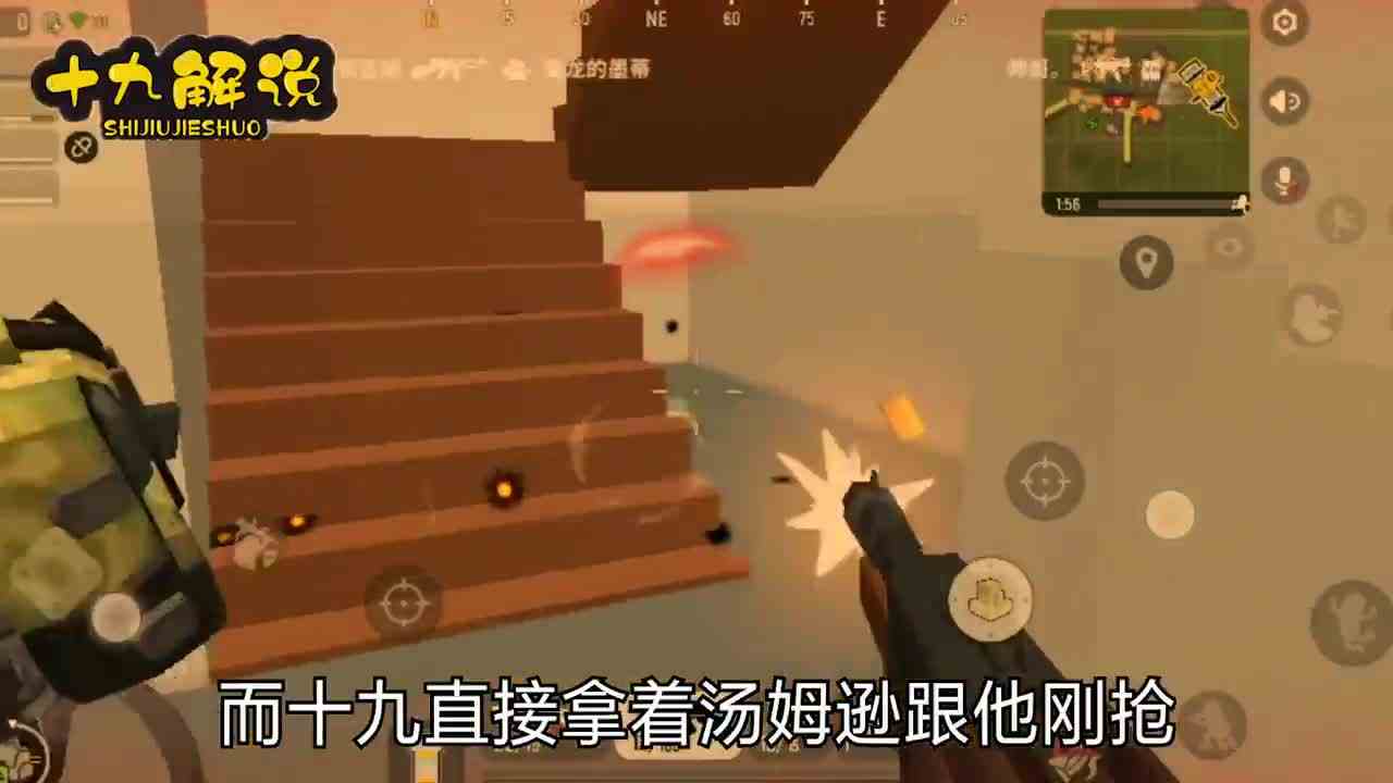 香肠派对：战斗岛追三个空投，四级套装满配，还有一把火箭筒！