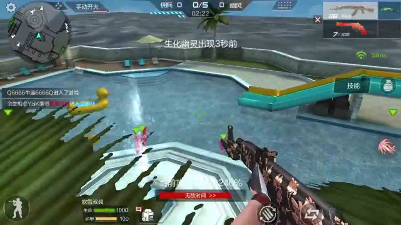 CF生化模式：直接跳上树！和终结者来了个接吻？好倒霉啊！