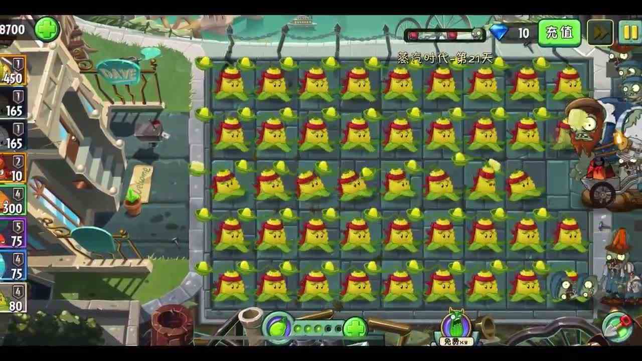 揭秘：游戏开局后，地星发射井还能刷阳光吗？