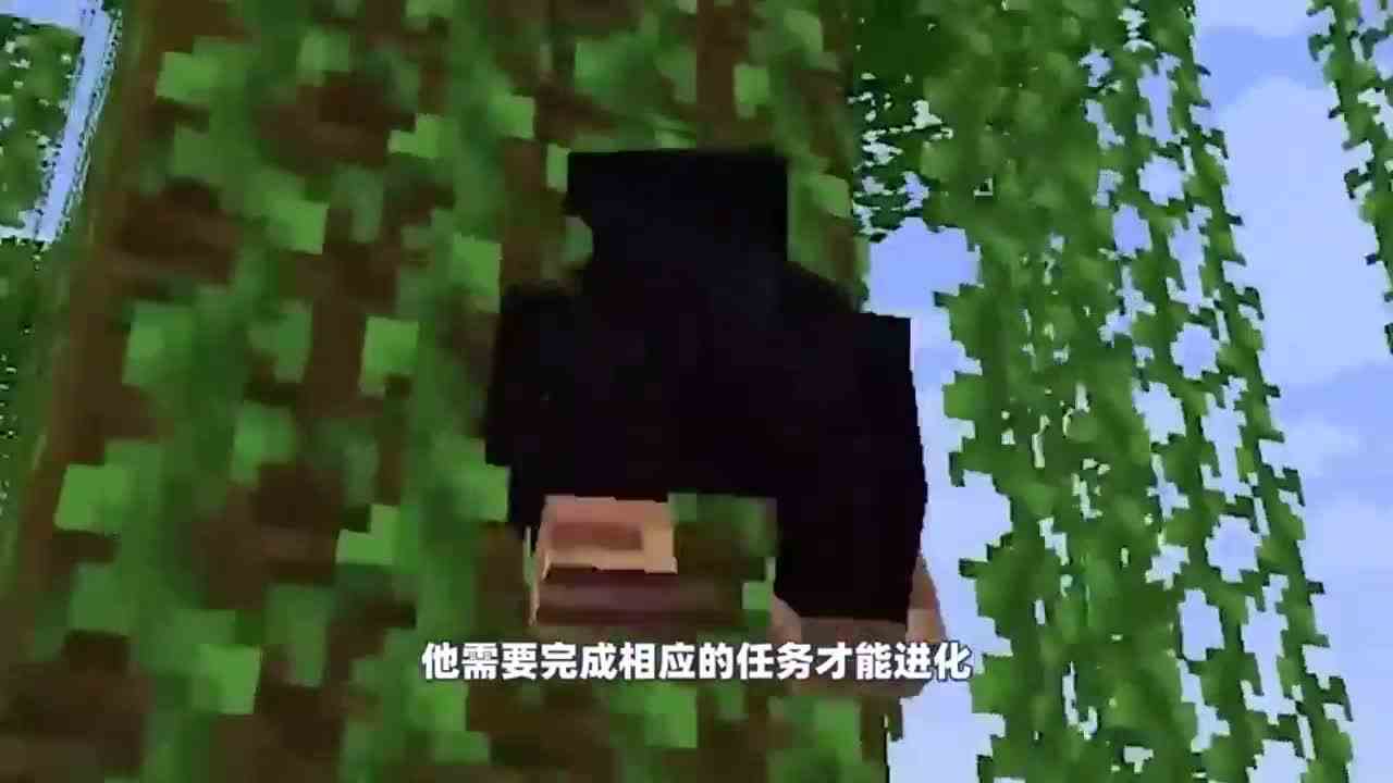 我的世界：玩家从猿人进化成了超级人类，没想到这么厉害