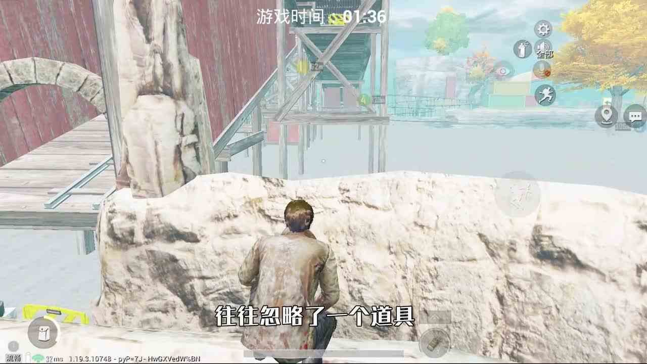 和平精英揭秘：特种兵训练，投掷物“正确用法”，开局致盲对手！