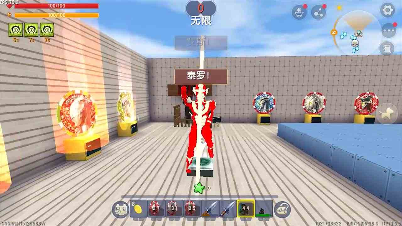 迷你世界：泽塔奥特曼加油！奶糖变伽马未来大战融合怪，守护地球