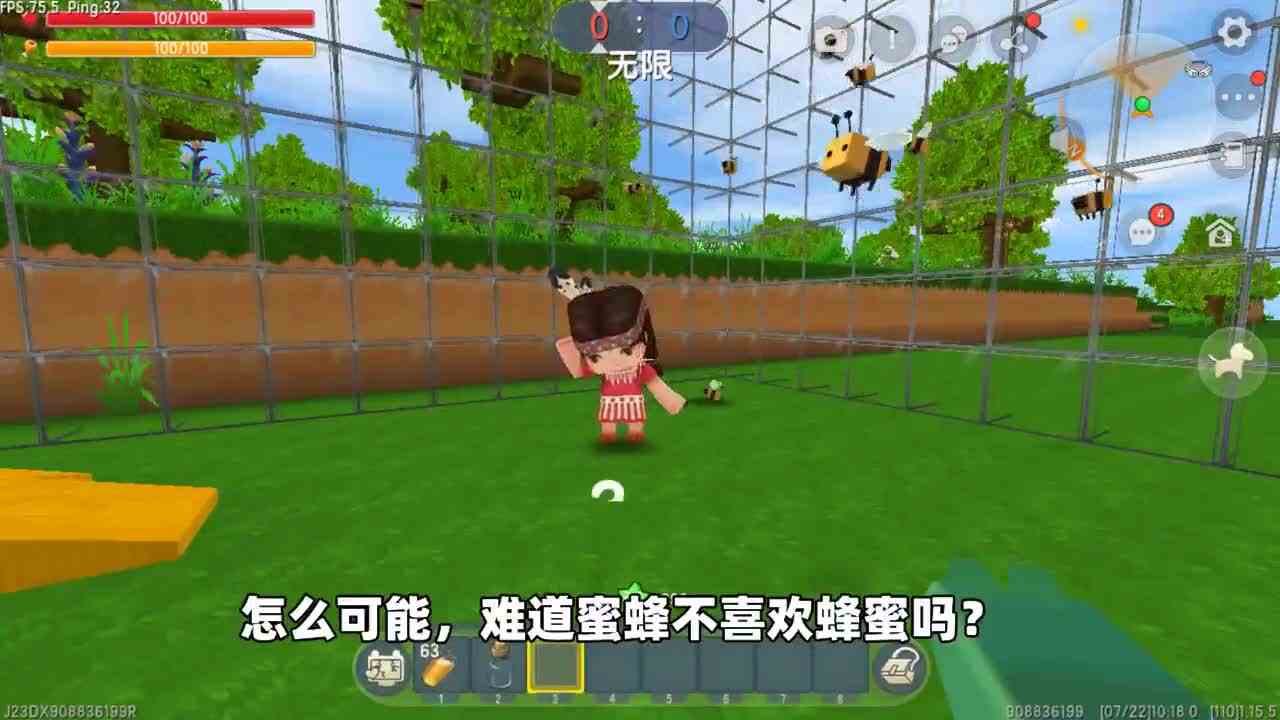 迷你世界：伪装生存！妮妮伪装成豹子没有破绽？奶糖能找到她吗？