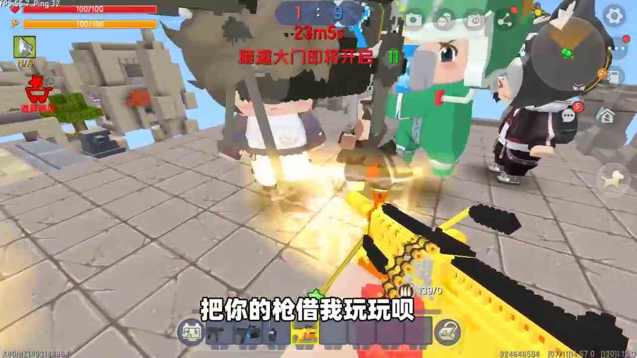 迷你世界：野人来了！奶瓶变身人类英雄获得神器，能成功逃生吗？