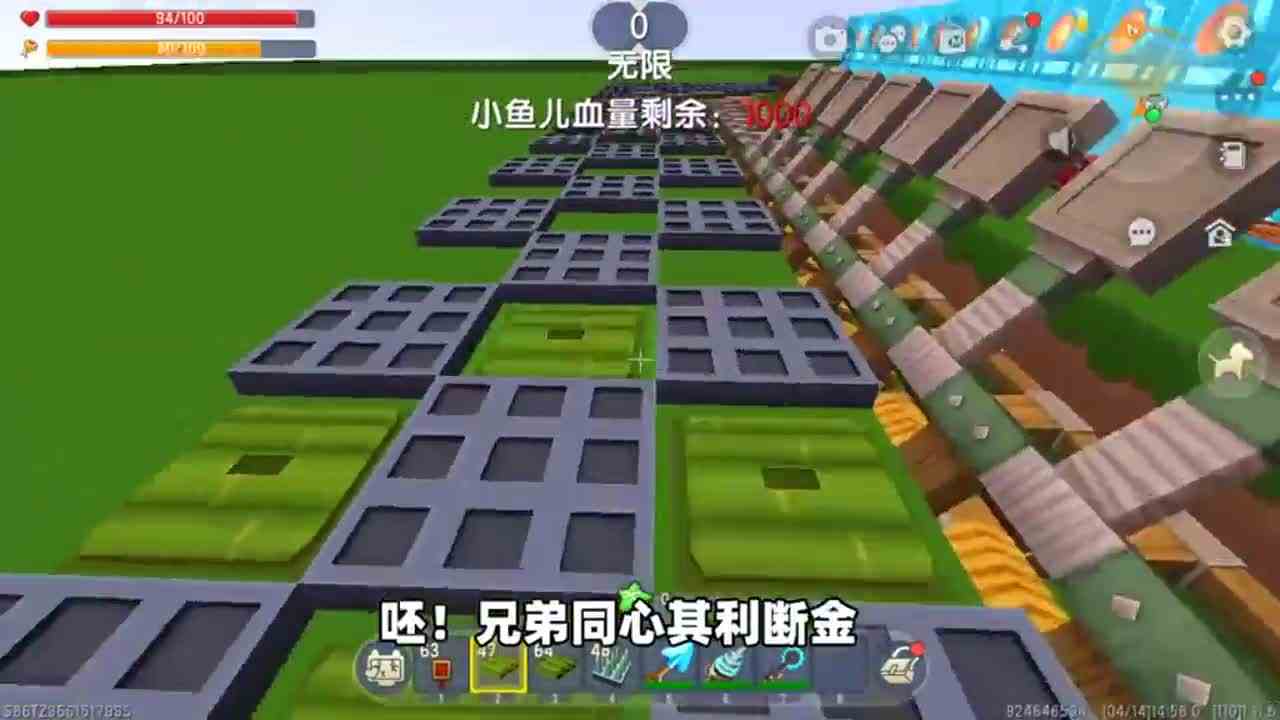 迷你世界：晚上有小泡沫！我建激光陷阱，能成功抵御吗