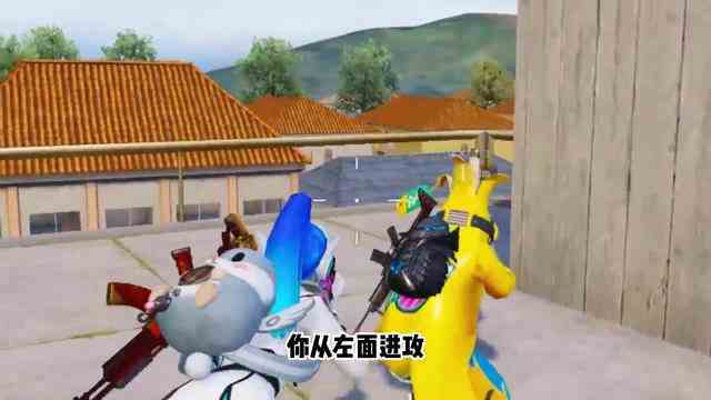 爆笑吃鸡：这就是尊贵的V11？空投招手即来？凉亭都塞满物资！