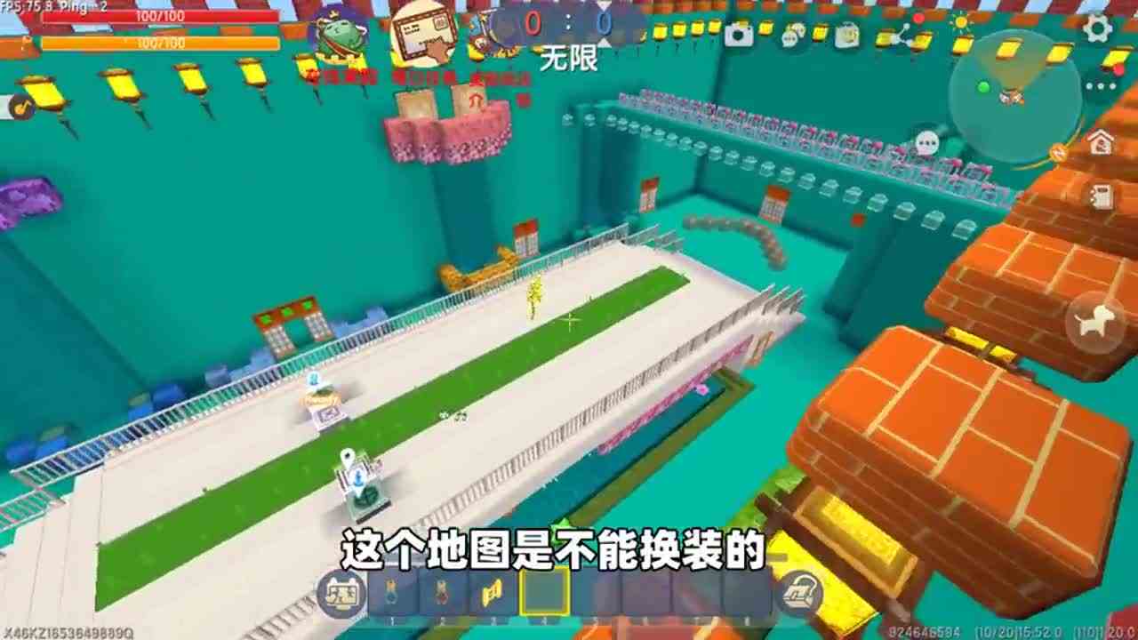 迷你世界：豹豹兔兔躲猫猫！奶瓶躲在地图外面，却被猪队友坑了