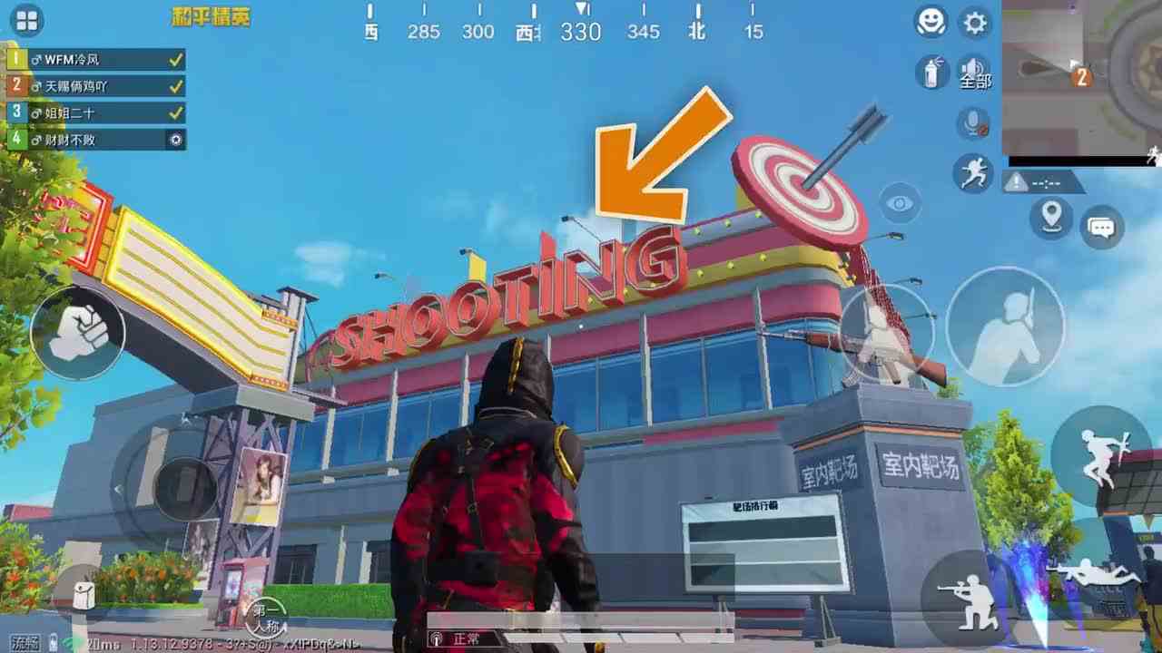 搞笑吃鸡：原来特训岛能“登上”室内靶场顶楼？只要会这招，方法很简单