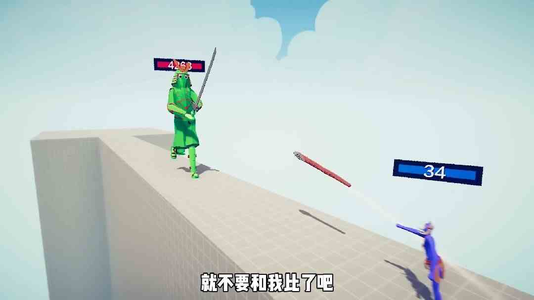 拥有四千多生命值的宫本，去村里找人PK，结果被“耍”的团团转！#全面战争模拟器 #游戏解说