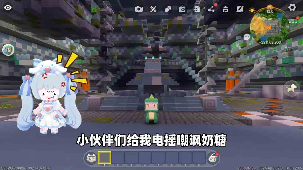 迷你世界：普通人玩迷你VS主播玩迷你！雨林神殿隐藏着消失的物品