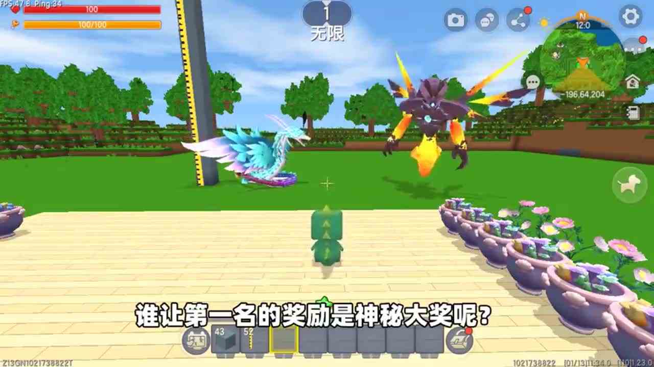 迷你世界：不同生物身高！野萌宝最矮，而柚子比虚空幻影还高？