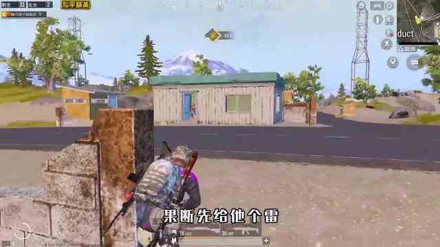 和平精英：四合一地图，只用洞穴物资吃鸡，大盘鸡逆风11杀