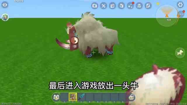 迷你世界：不同年龄制作水火相融，5岁制作失败，12岁一次成功