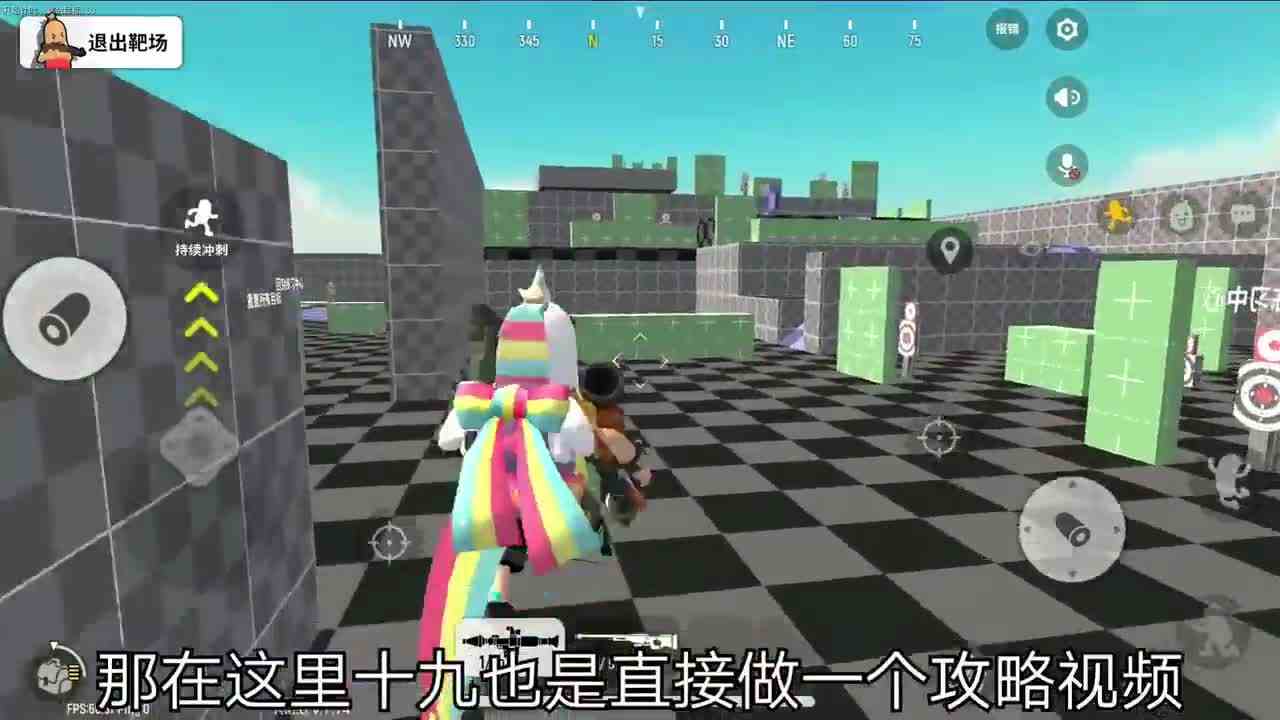 香肠派对：手把手学RPG火箭弹，阐述优缺点，成为巅峰选手