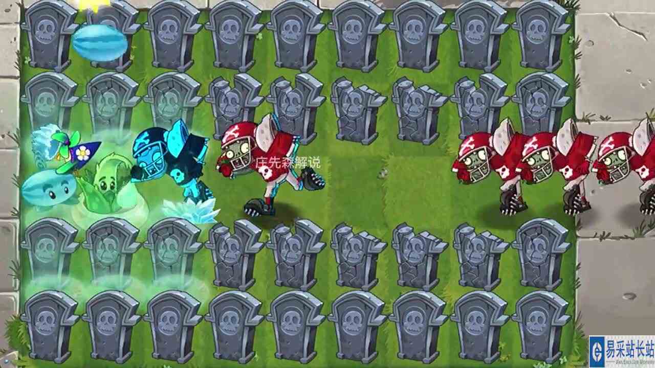 植物大战僵尸：谁能成功击杀橄榄群？