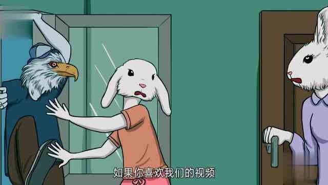 考眼力测智商：绑架少女的真相竟是？哪一个人在说谎？