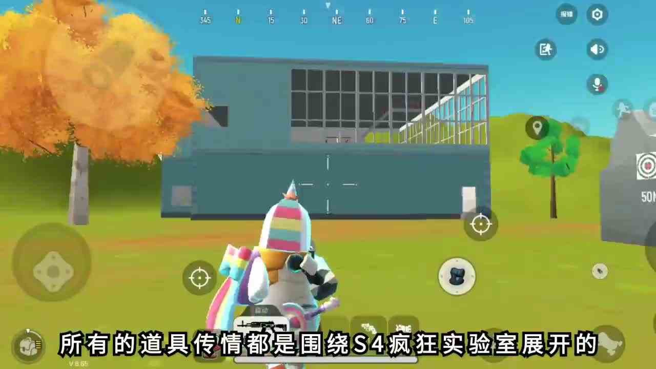 香肠派对：开启时间确定了？正式服S4赛季实验室，六大亮点内容