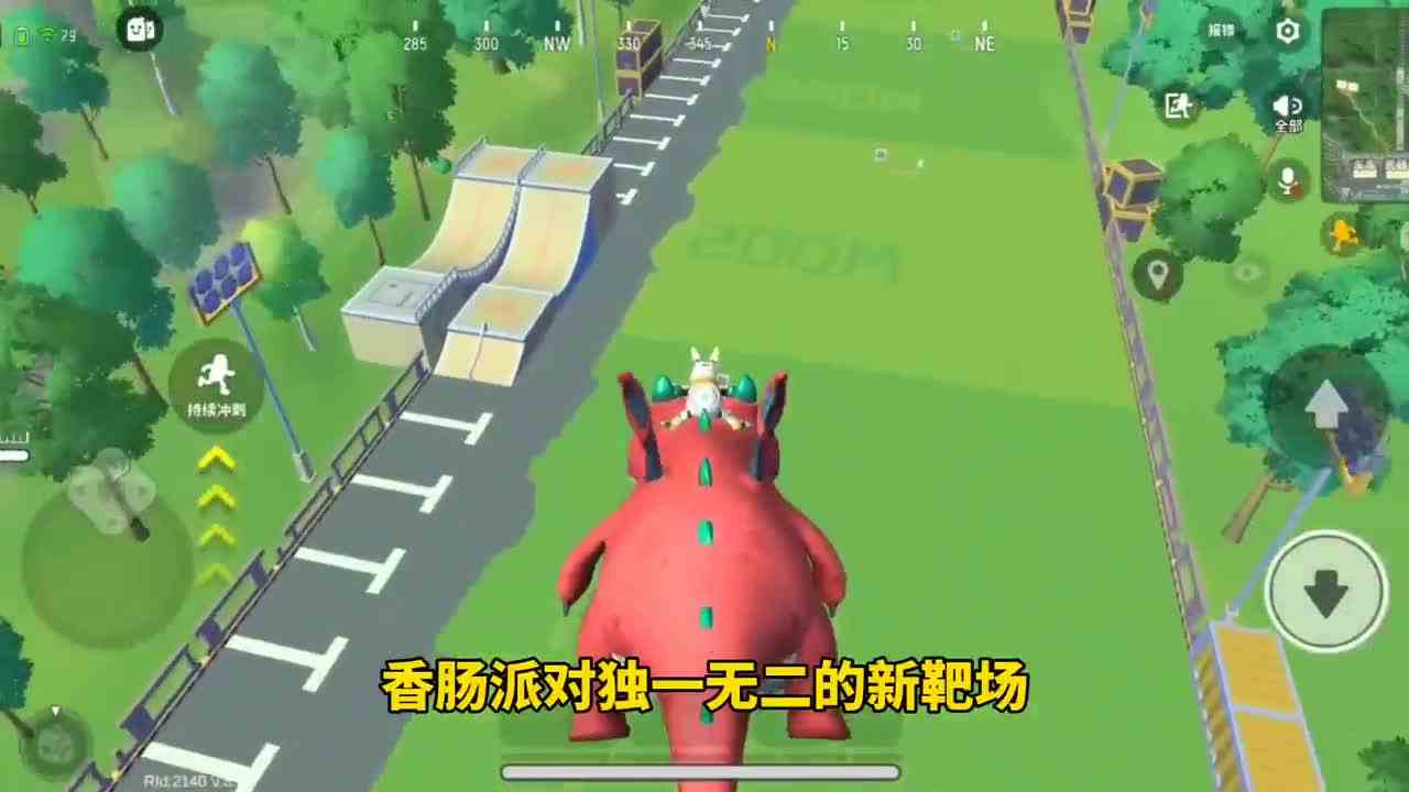 香肠派对：乘船逃离多人靶场？发现一个未知岛屿，破解靶场石门