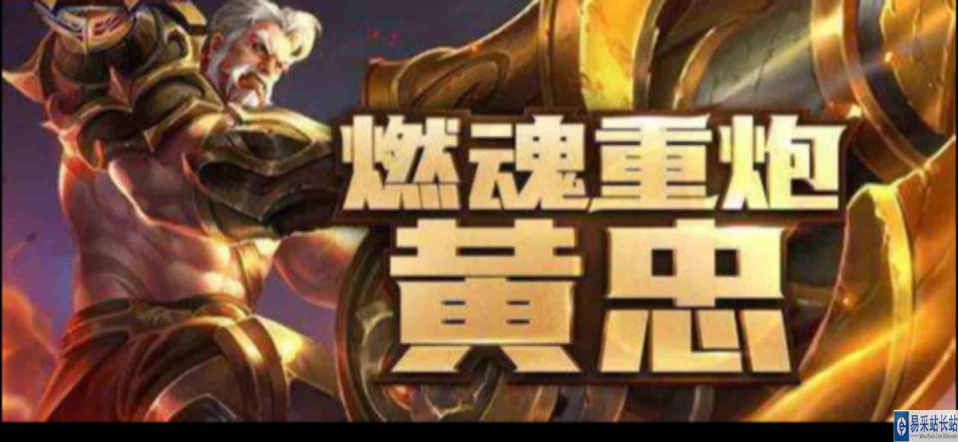  #逃离焦虑，一起鬼混 彪悍的人生不需要解释