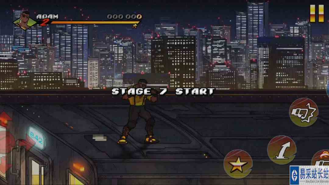 怒之铁拳4  亚当通关 （七）#逃离焦虑，一起鬼混