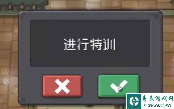 网3
