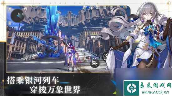 崩坏星穹铁道哪些角色更厉害 角色强度排行榜一览