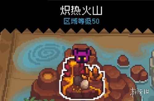 网2