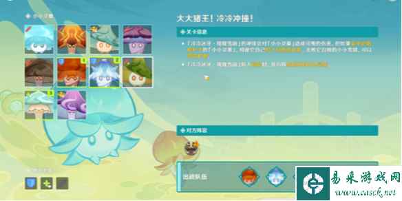 网1