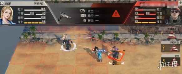 网6