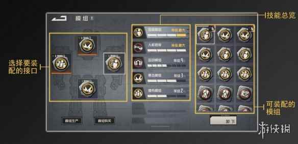 网3