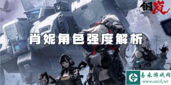 网1