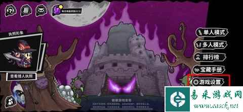 网2