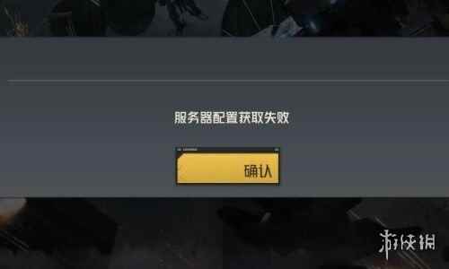 网3
