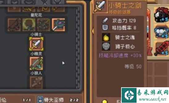网5