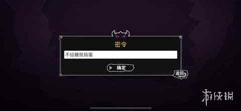 网4