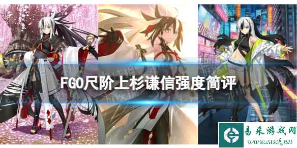 网1