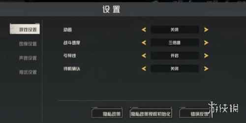 网2