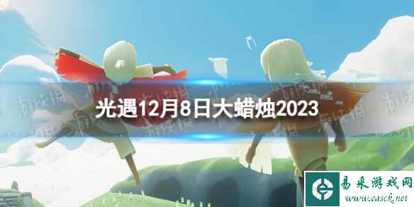 网1
