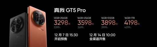 易采游戏网