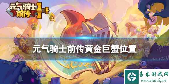 网1
