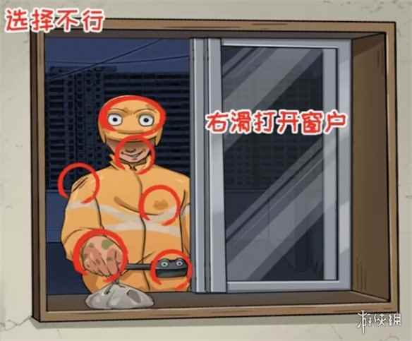 网3