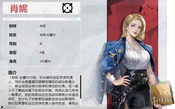 网2