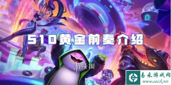 网1